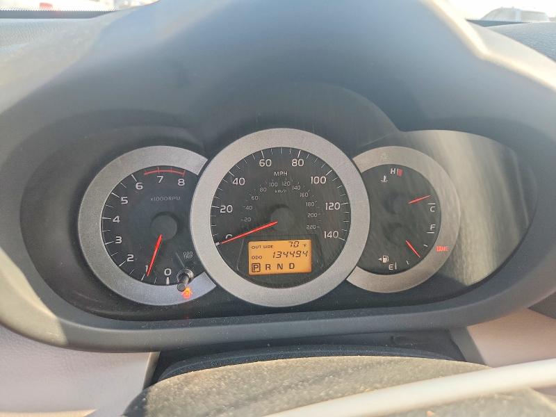 Photo 9 from auction – 2006 TOYOTA RAV4 with VIN JTMZD33V265004745