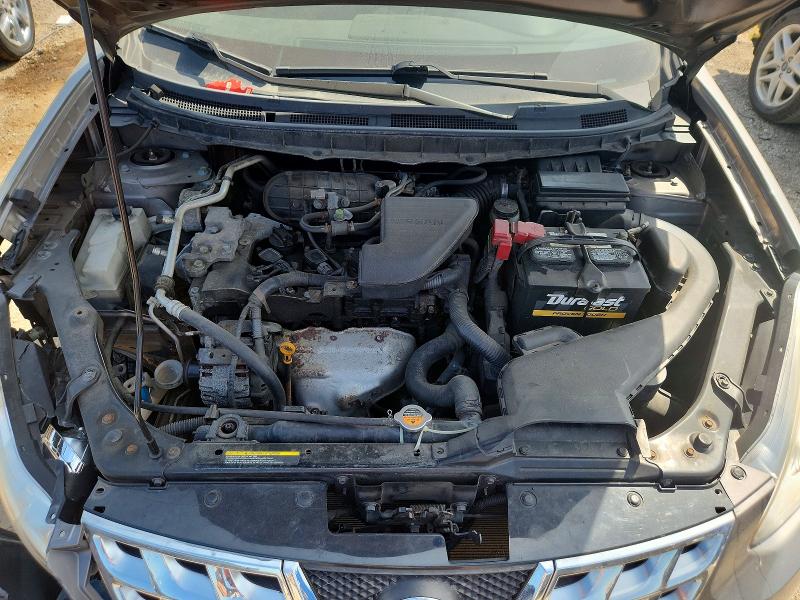 Photo 11 from auction – 2012 NISSAN ROGUE with VIN JN8AS5MV5CW716190