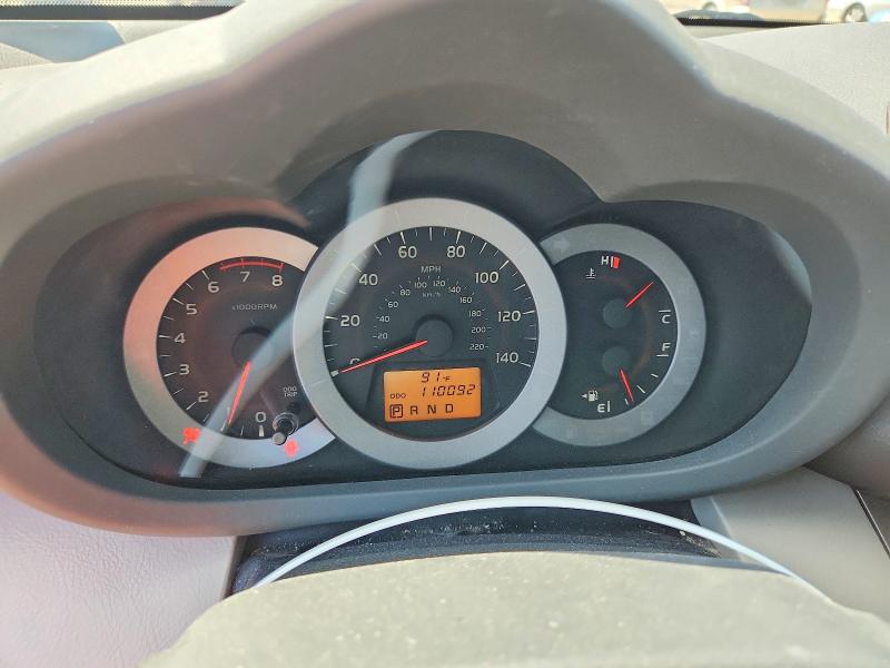 Photo 9 from auction – 2012 TOYOTA RAV4 with VIN 2T3ZF4DV1CW151349