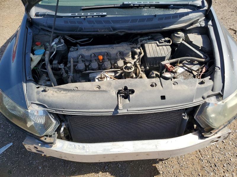 Photo 11 from auction – 2009 HONDA CIVIC with VIN 2HGFG12899H533151