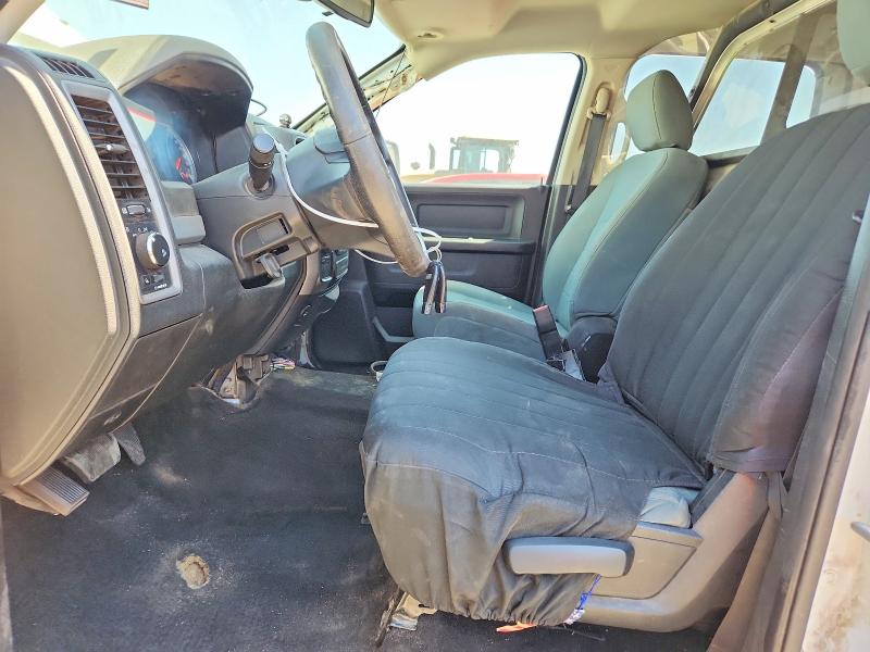 Photo 7 from auction – 2015 RAM 1500 with VIN 1C6RR7KTXFS663030