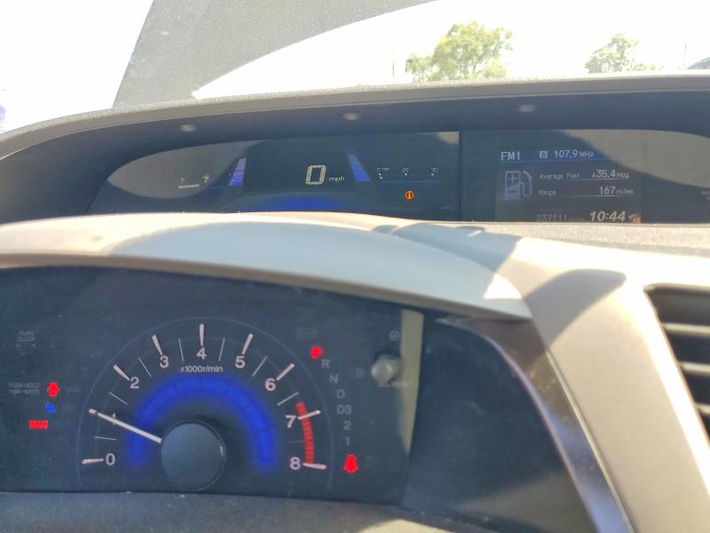 Photo 9 from auction – 2012 HONDA CIVIC with VIN 2HGFB2F54CH601108