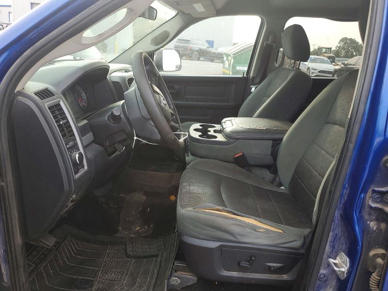Photo 7 from auction – 2015 RAM 1500 with VIN 1C6RR7XT8FS649152