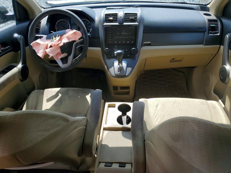Photo 8 from auction – 2008 HONDA CR-V with VIN JHLRE48548C006784