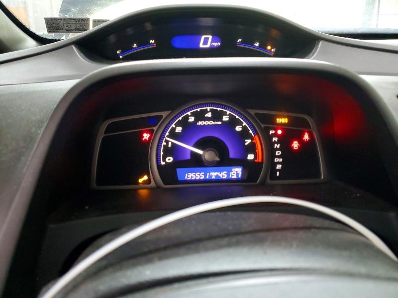 Photo 9 from auction – 2008 HONDA CIVIC with VIN 2HGFA16578H537425