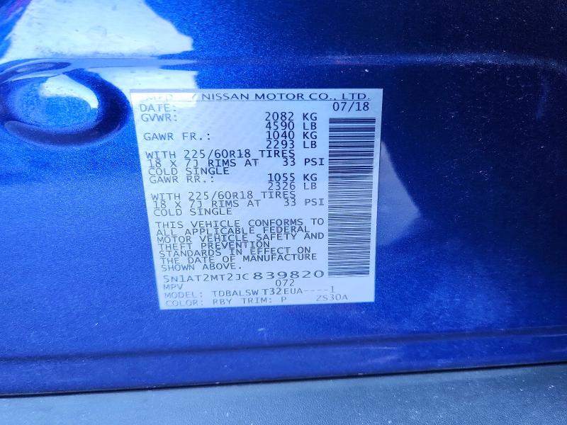 Photo 14 from auction – 2018 NISSAN ROGUE with VIN 5N1AT2MT2JC839820