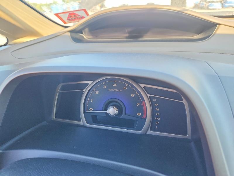 Photo 9 from auction – 2006 HONDA CIVIC with VIN 1HGFA16586L154089