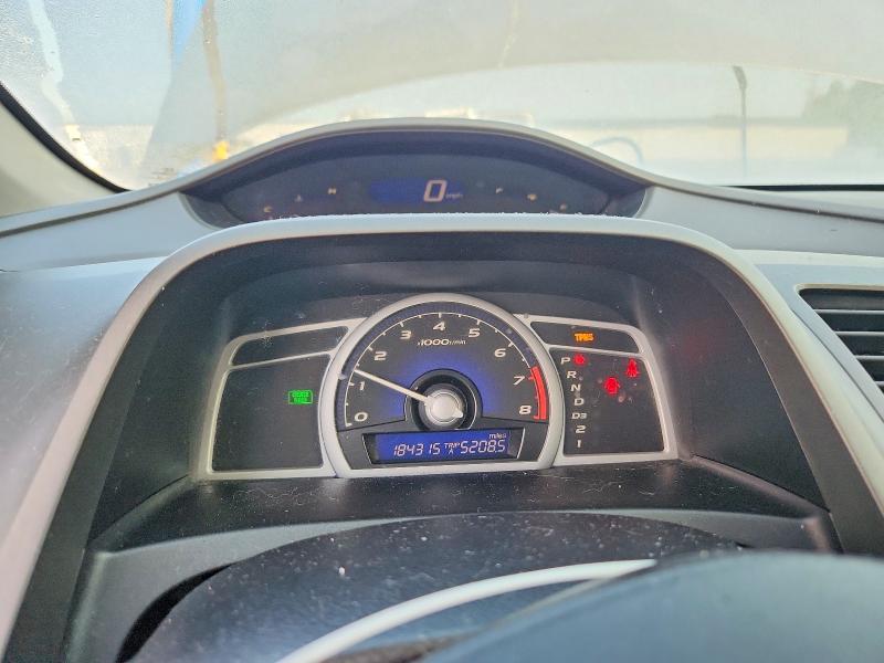 Photo 9 from auction – 2010 HONDA CIVIC with VIN 2HGFG1B87AH520872