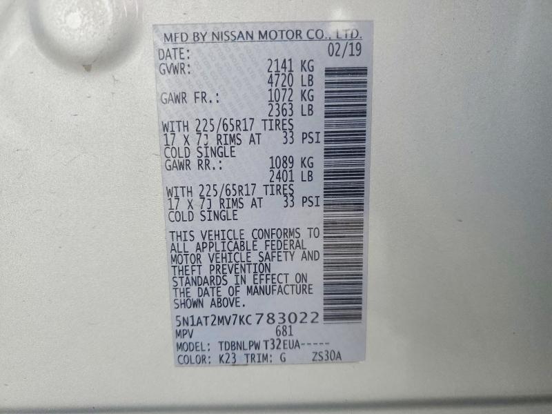 Photo 14 from auction – 2019 NISSAN ROGUE with VIN 5N1AT2MV7KC783022