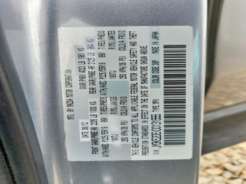 Photo 14 from auction – 2013 MAZDA CX-5 with VIN JM3KE2DEXD0131655