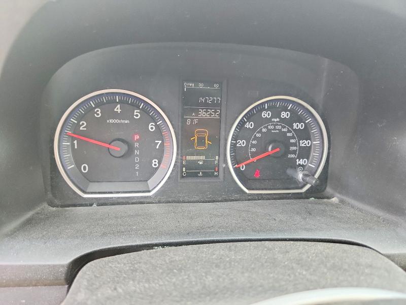 Photo 9 from auction – 2007 HONDA CR-V with VIN JHLRE48787C018985
