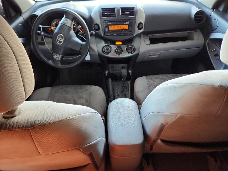 Photo 8 from auction – 2012 TOYOTA RAV4 with VIN 2T3ZK4DV5CW019061