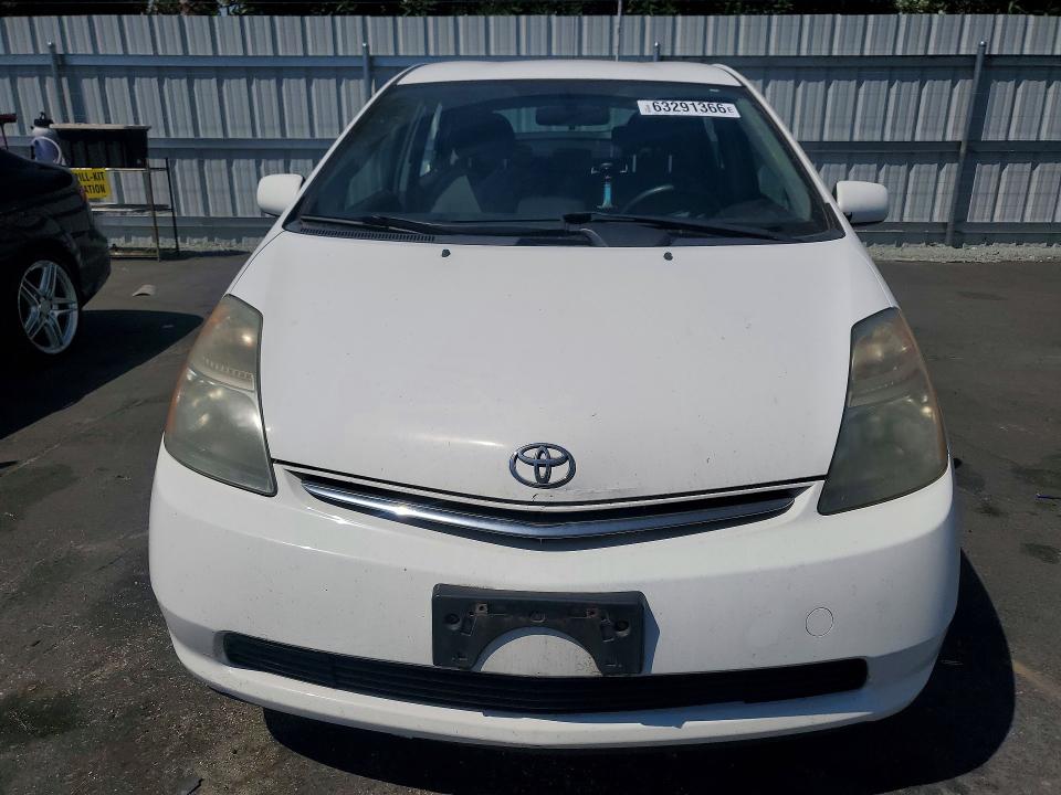 Photo 5 from auction – 2006 TOYOTA PRIUS with VIN JTDKB20U863128396