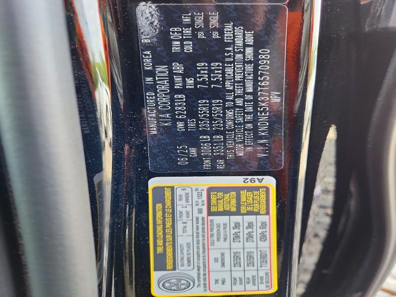 Photo 14 from auction – 2026 KIA CARNIVAL with VIN KNDNE5K37T6570980