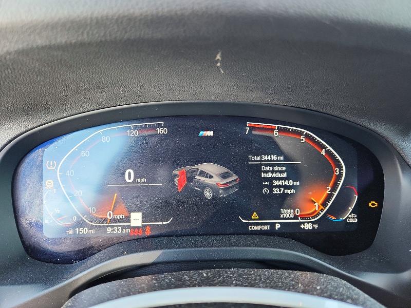 Photo 9 from auction – 2025 BMW X4 with VIN 5UX33DT08S9Y61527