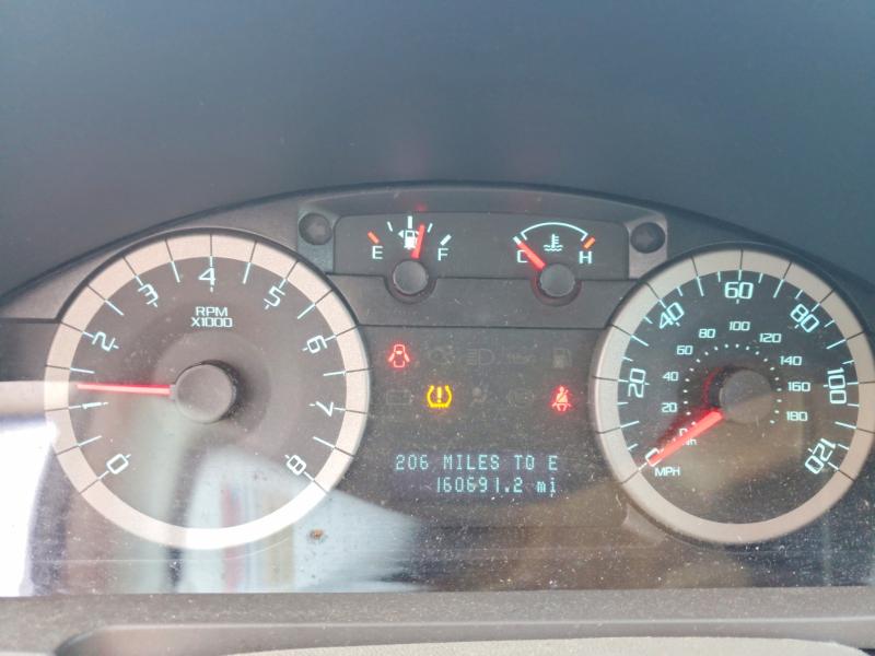 Photo 9 from auction – 2012 FORD ESCAPE with VIN 1FMCU0D70CKC13835