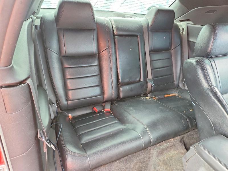 Photo 10 from auction – 2009 DODGE CHALLENGER with VIN 2B3LJ54T69H607087