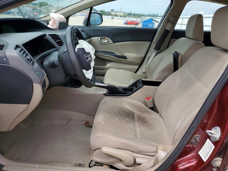 Photo 7 from auction – 2012 HONDA CIVIC with VIN 19XFB2F50CE064330