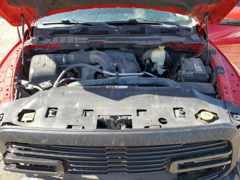 Photo 11 from auction – 2015 RAM 1500 with VIN 1C6RR6UT6FS629416