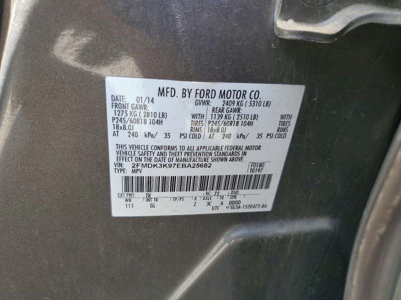 Снимка 14 от търг – 2014 FORD EDGE с VIN 2FMDK3K97EBA25682
