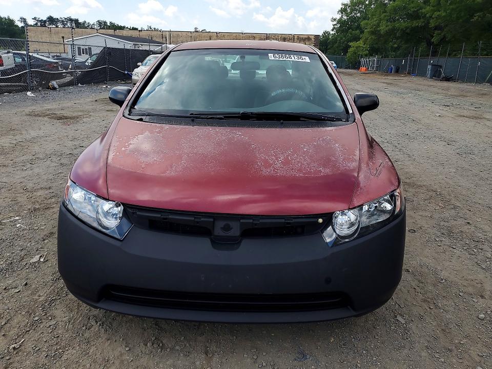Photo 5 from auction – 2006 HONDA CIVIC with VIN 2HGFA163X6H015982