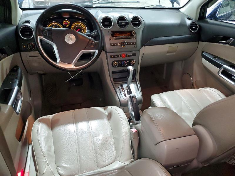 Photo 8 from auction – 2008 SATURN VUE with VIN 3GSDL63708S677384