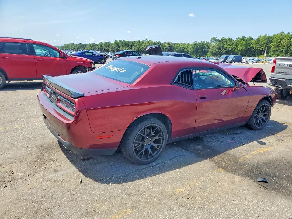 Фото 3 с аукциона – 2023 DODGE CHALLENGER с VIN 2C3CDZAGXPH602481