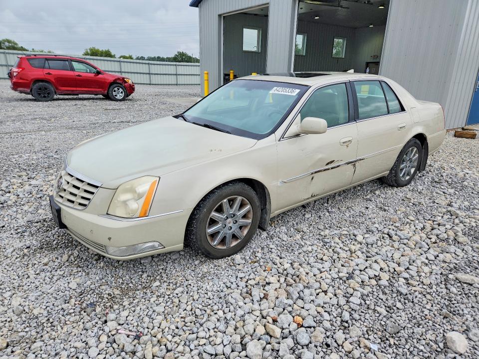 CADILLAC DTS 2011 with VIN 1G6KH5E69BU114413 - Photo from auction