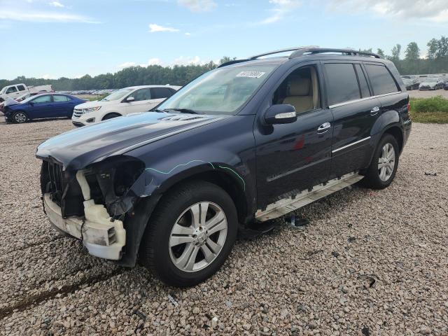 MERCEDES-BENZ GL 2008 with VIN 4JGBF71E48A303200 - Photo from auction
