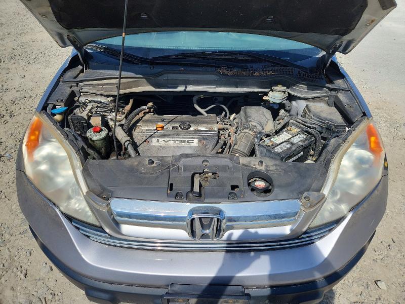 Photo 12 from auction – 2007 HONDA CR-V with VIN JHLRE48537C106227