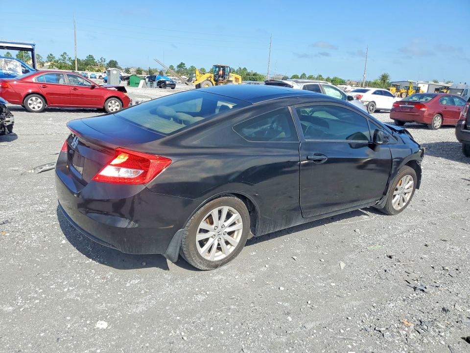 Foto 3 de la subasta – 2012 HONDA CIVIC con VIN 2HGFG3B85CH501672