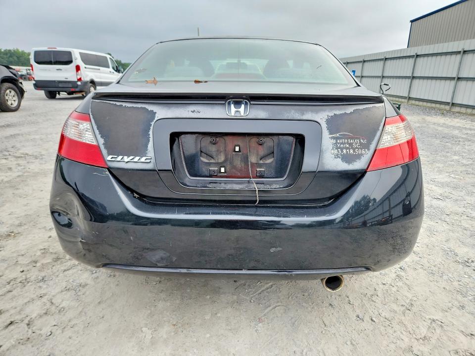 Photo 6 from auction – 2011 HONDA CIVIC with VIN 2HGFG1B90BH504295