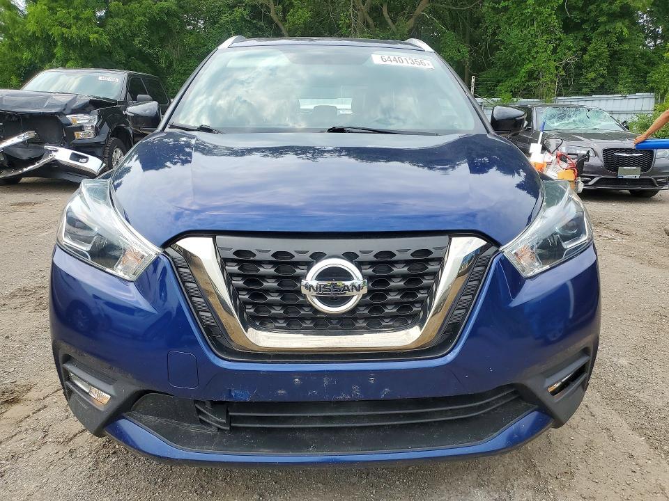 Photo 5 from auction – 2019 NISSAN KICKS with VIN 3N1CP5CUXKL557446