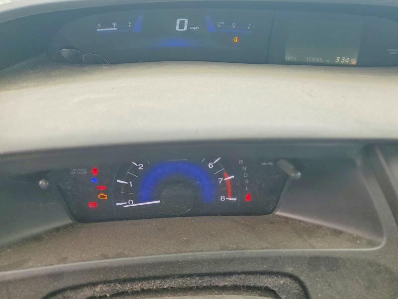 Photo 9 from auction – 2015 HONDA CIVIC with VIN 2HGFG3B54FH527237