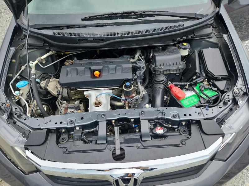 Photo 11 from auction – 2012 HONDA CIVIC with VIN 2HGFB2F56CH317625