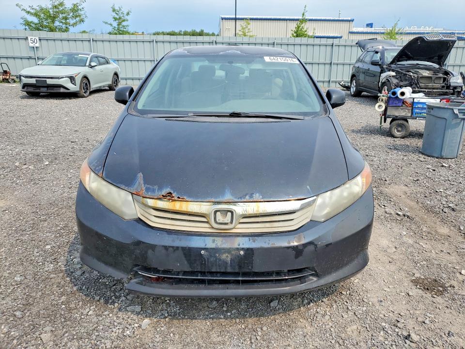 Photo 5 from auction – 2012 HONDA CIVIC with VIN 2HGFB2F42CH027020