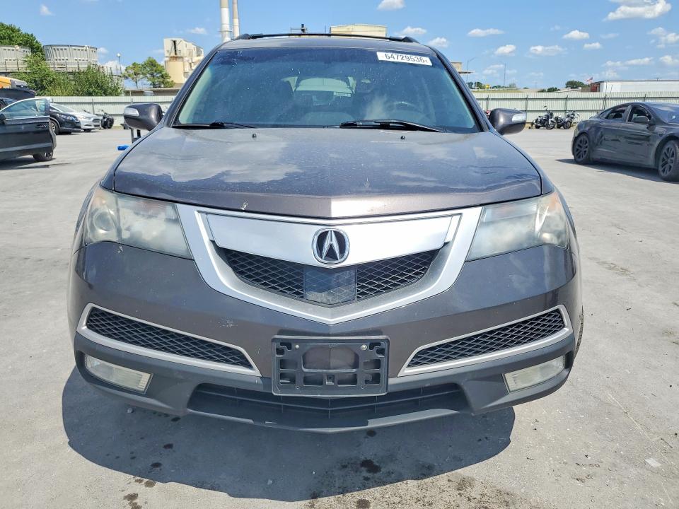 Снимка 5 от търг – 2011 ACURA MDX с VIN 2HNYD2H56BH537614