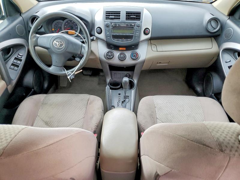 Photo 8 from auction – 2007 TOYOTA RAV4 with VIN JTMZD33V175039214