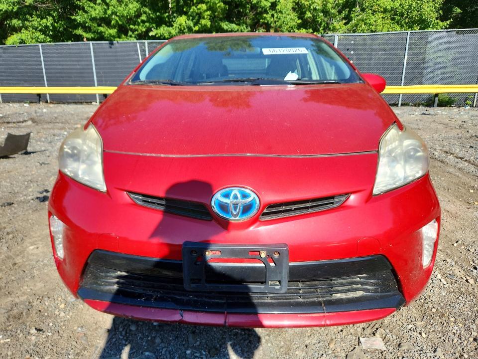 Photo 5 from auction – 2012 TOYOTA PRIUS with VIN JTDKN3DU3C1539364