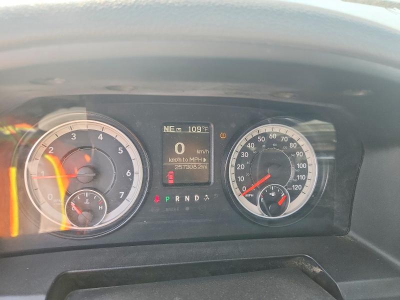 Photo 9 from auction – 2017 RAM 1500 with VIN 3C6JR7ATXHG565656