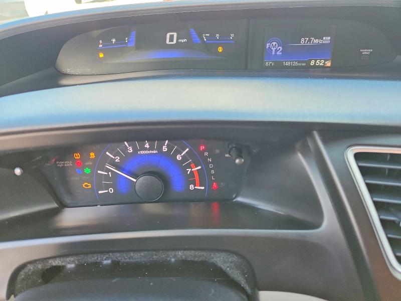 Photo 9 from auction – 2015 HONDA CIVIC with VIN 19XFB2F51FE106167