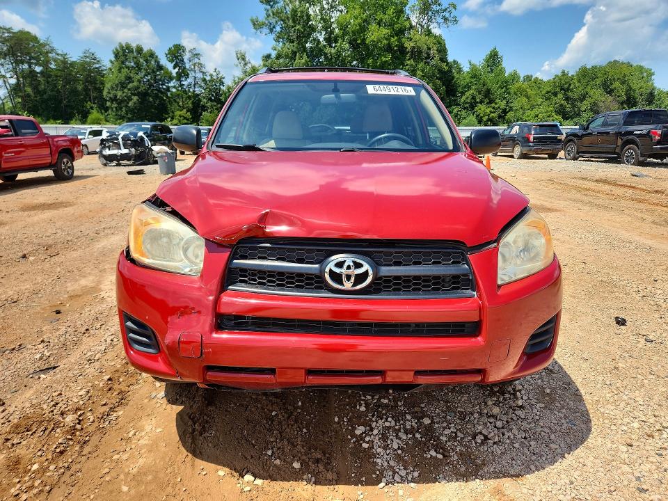 Photo 5 from auction – 2012 TOYOTA RAV4 with VIN JTMKF4DV1C5049364