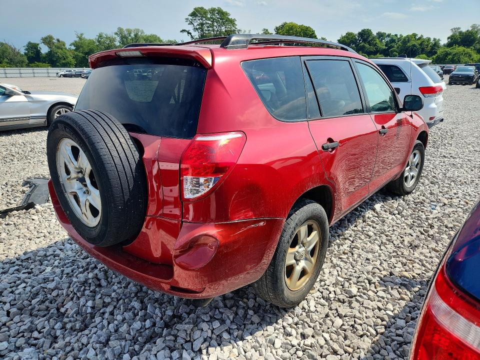 Фото 3 с аукциона – 2006 TOYOTA RAV4 с VIN JTMZD33VX65006341