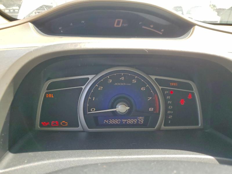 Photo 9 from auction – 2006 HONDA CIVIC with VIN 1HGFA16856L064408
