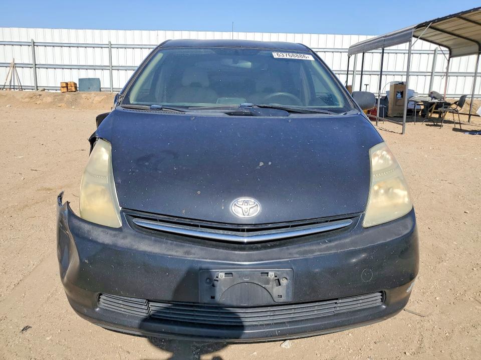 Photo 5 from auction – 2006 TOYOTA PRIUS with VIN JTDKB20U867515166