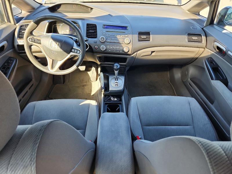 Photo 8 from auction – 2009 HONDA CIVIC with VIN 2HGFA16839H513148