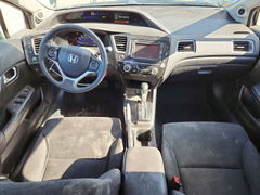Photo 8 from auction – 2013 HONDA CIVIC with VIN 19XFB2F87DE012205
