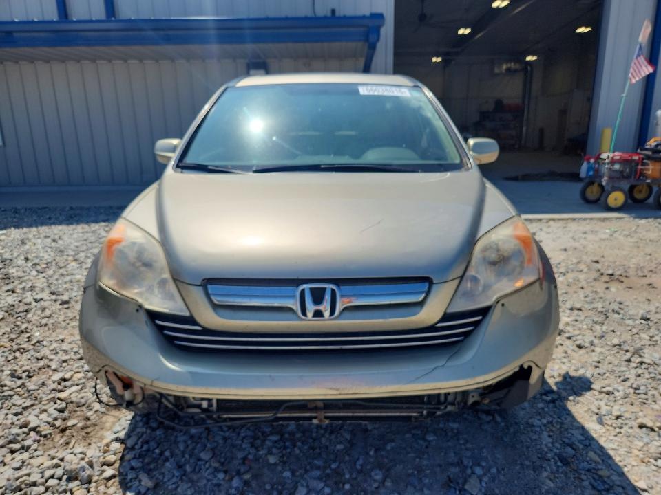 Photo 5 from auction – 2007 HONDA CR-V with VIN JHLRE48767C117594