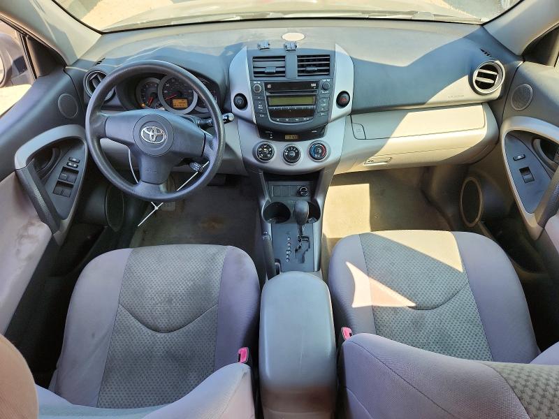 Photo 8 from auction – 2007 TOYOTA RAV4 with VIN JTMZD33V276033030