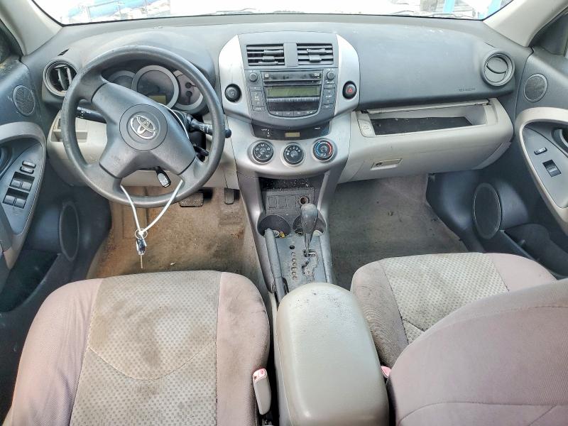 Photo 8 from auction – 2007 TOYOTA RAV4 with VIN JTMZD33V875037282